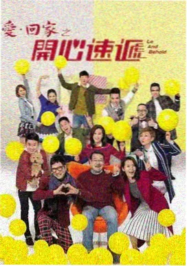 长夜列车 免费追剧网站在线看